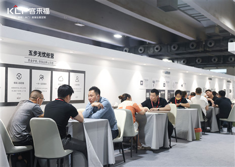 潛力無限丨客來福攜全新展廳設(shè)計打破桎梏，將創(chuàng)新進行到底！