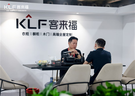 CBD Fair廣州丨新品首發(fā)！客來福天琛系列重磅來襲，演繹新中式風(fēng)韻