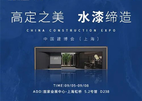 「革物」亮相媒體聚焦|權(quán)威媒體對(duì)話客來(lái)福·革物高定，解讀品牌實(shí)力