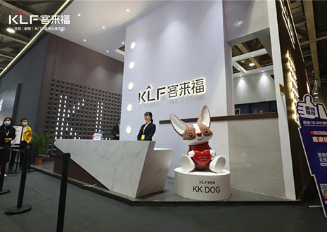 趁勢(shì)而為，共馭未來 | 客來福家居亮相廣州定制家居展，啟幕理想人居