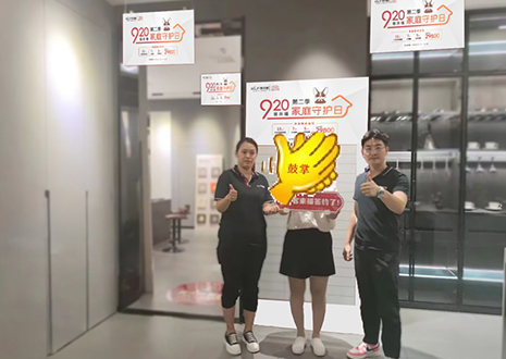 實力幫扶，用心服務(wù) | 客來福山東淄博新店試營業(yè)活動圓滿結(jié)束！