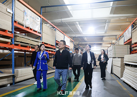 熱烈歡迎市經信局領導一行蒞臨客來福參觀指導！