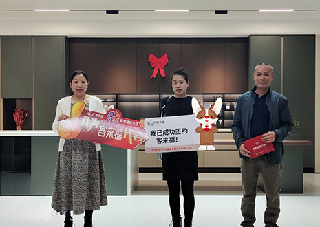 【雙11】福建福安站，新店開業(yè)活動圓滿結束！