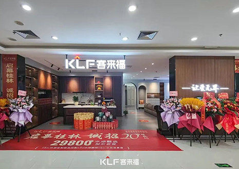 【新店開(kāi)業(yè)—桂林】人言天上仙境，遇見(jiàn)從此不思?xì)w