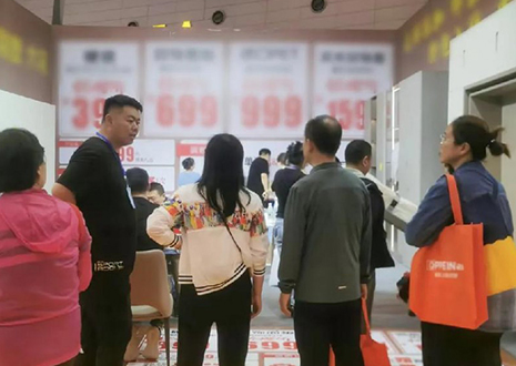 熱烈慶?？蛠?lái)福太原藍(lán)裝家博會(huì)圓滿收官！