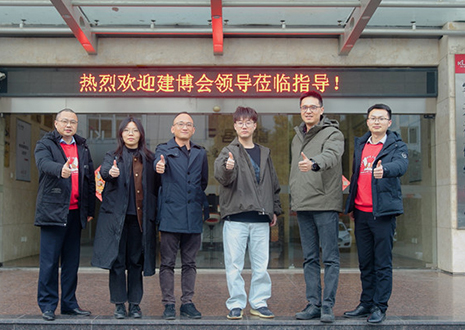 熱烈歡迎中國建博會(huì)領(lǐng)導(dǎo)一行蒞臨客來福智能科技股份有限公司參觀指導(dǎo)！