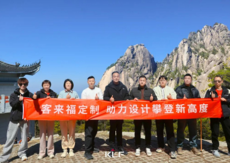 客來?！冈O(shè)計師游學行」上饒站丨探尋木藝，抵達設(shè)計初心